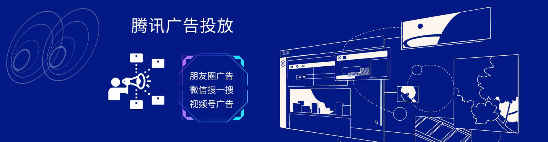 赵县sem优化师