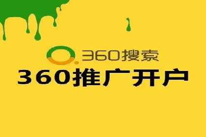 百度推广实战：从零到一的成长案例